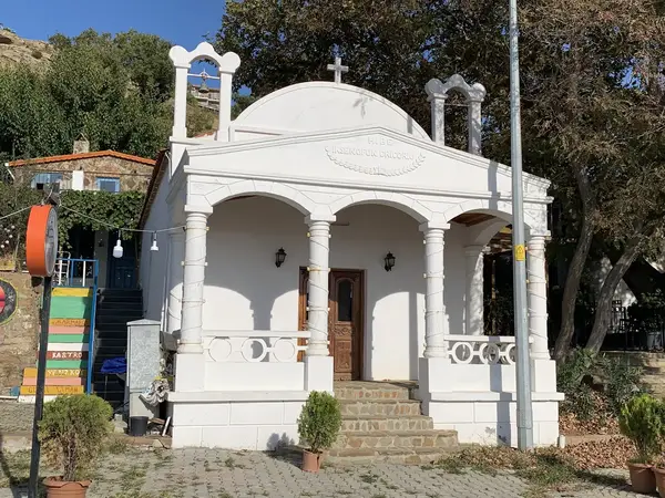 Hıbe Iksenefon Crıcorıu