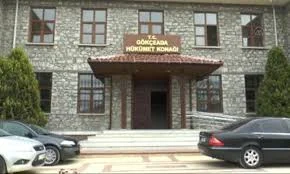 Gökçeada Kaymakamlığı Rehberi: Hizmetler ve İletişim