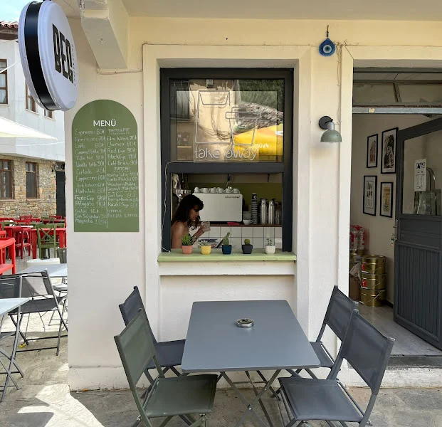 Beg Coffee Shop