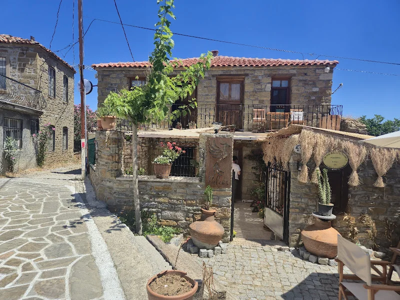 Cumhuriyet Mahallesi Muhtarlığı