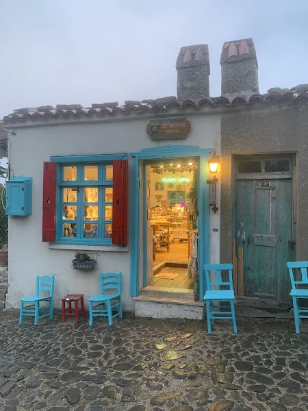 Eski Bademli Dükkanı