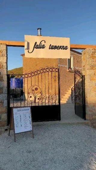 Galeri