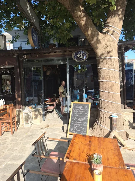 İspilioti Tatlıları & Kafe