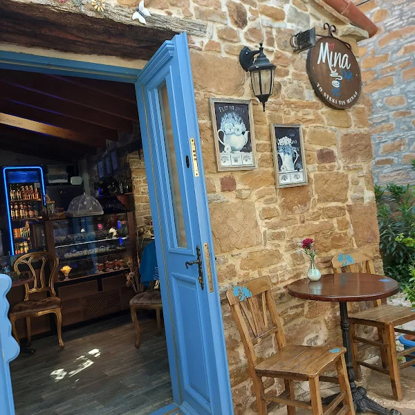 Mina Cafe (To Steki Tis Minas)