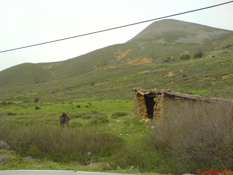 Şahinkaya Köyü