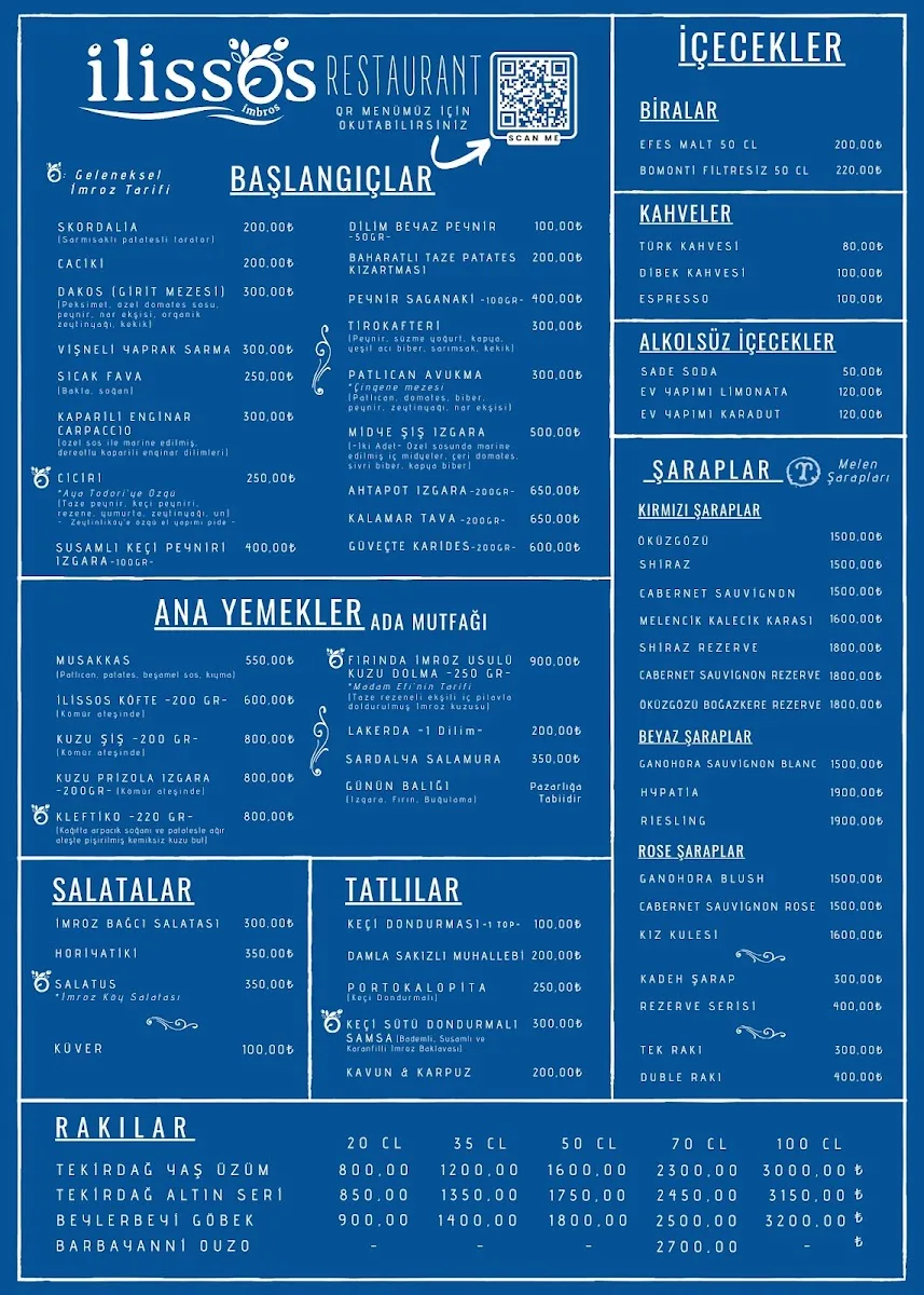 İlissos İmbros Restaurant