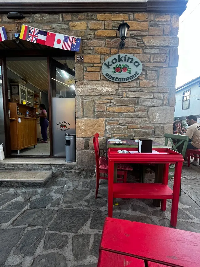 Galeri