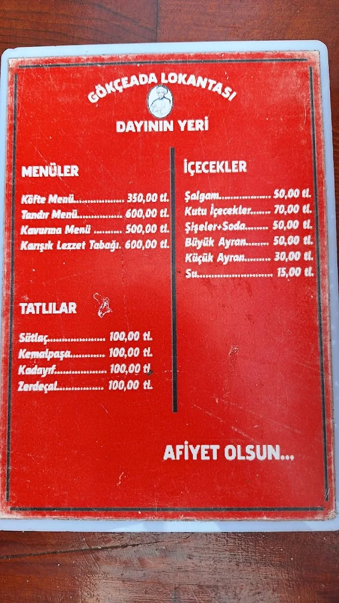 Galeri
