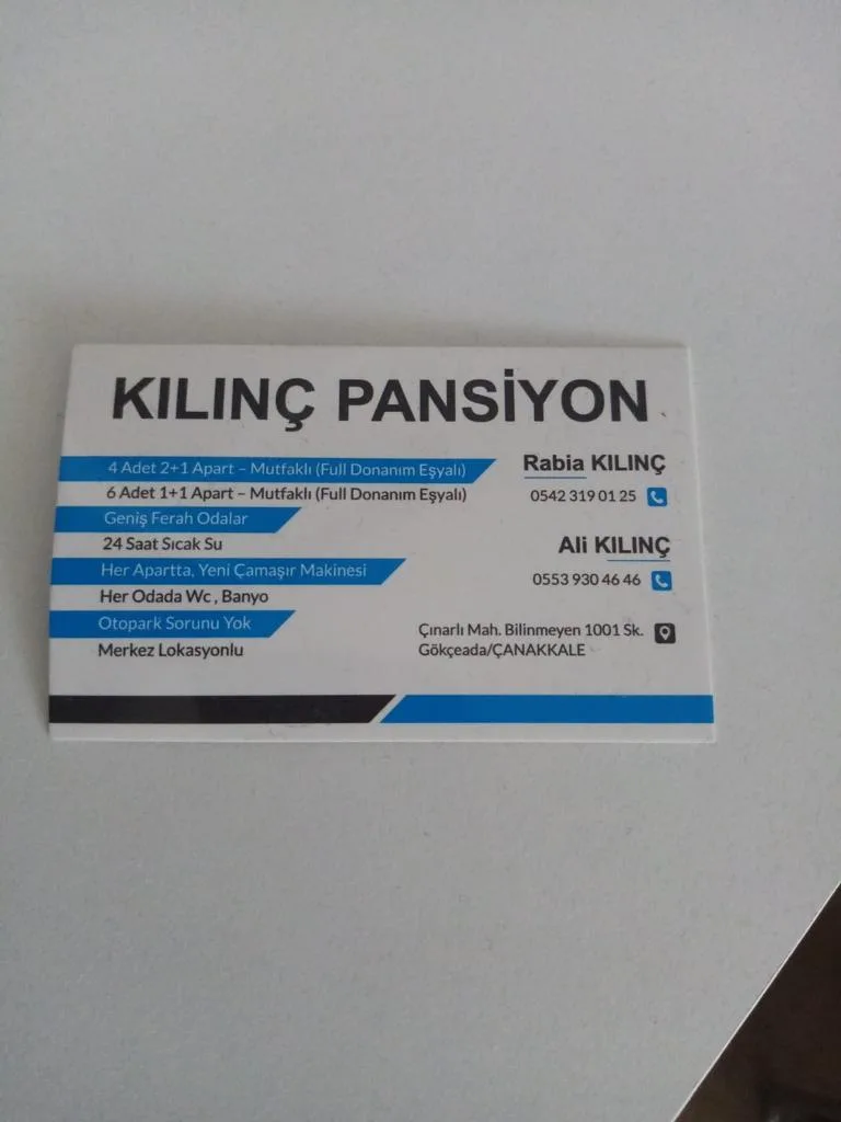 Galeri