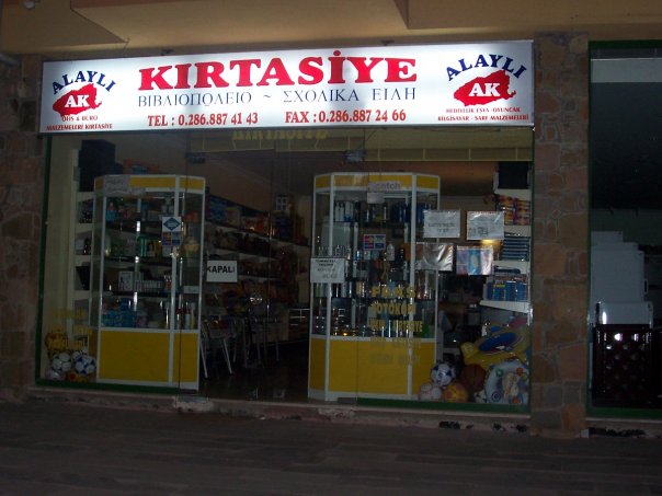 Alaylı Kırtasiye