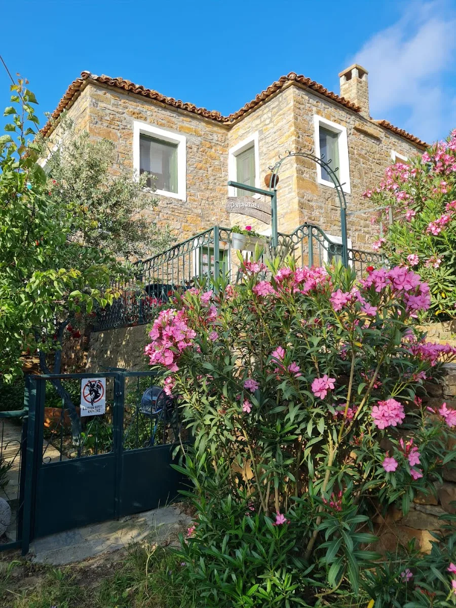 Galeri