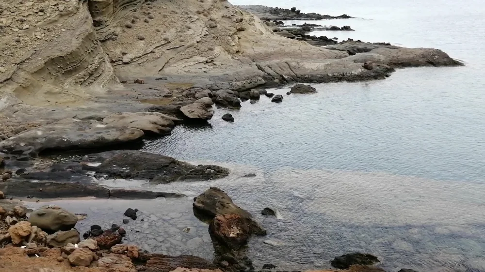 Yıldız Koyu Plajı