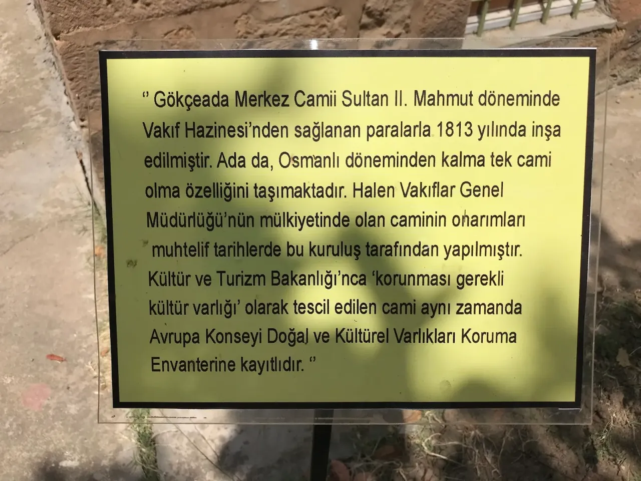 Galeri