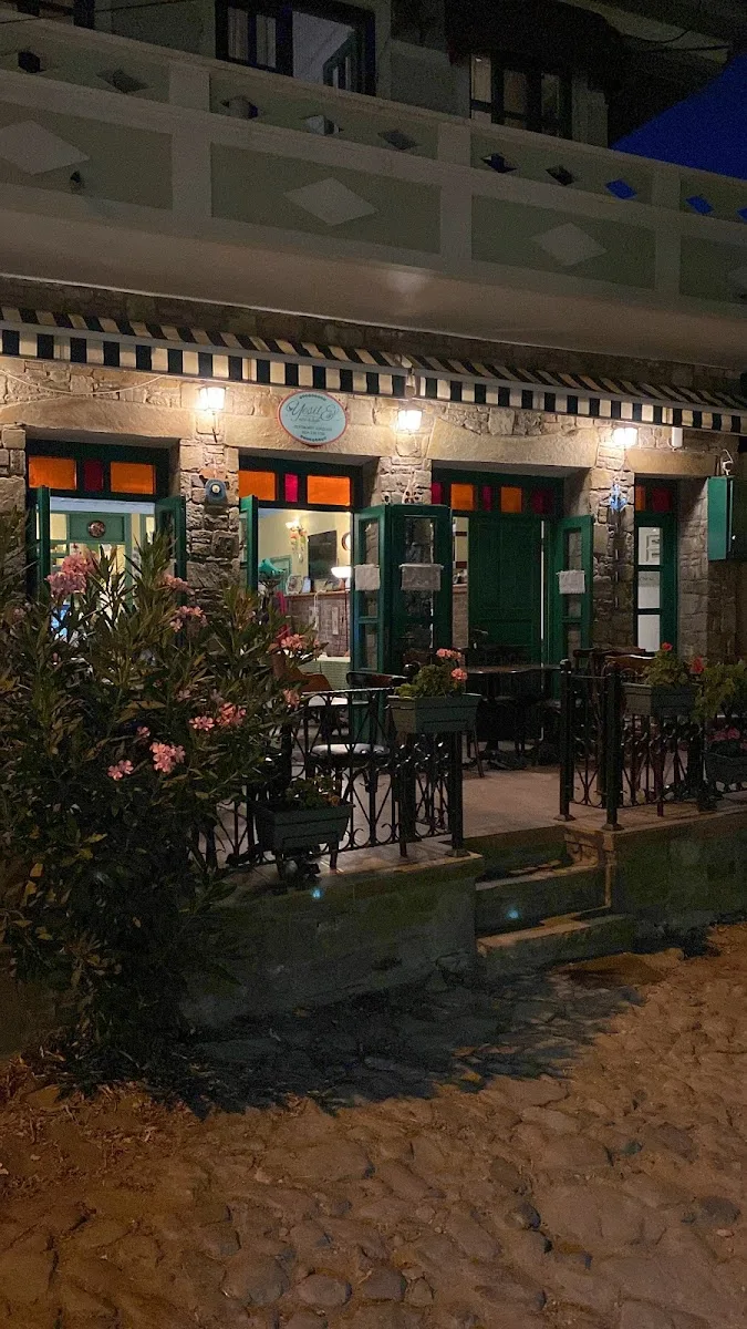 Galeri