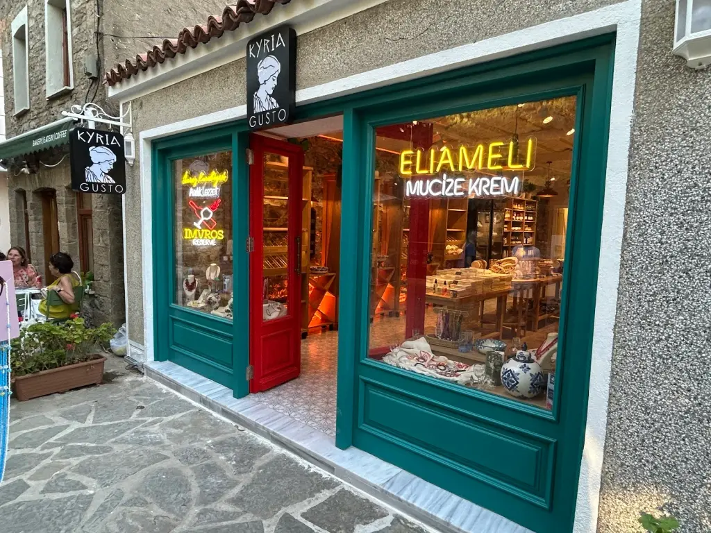 Galeri