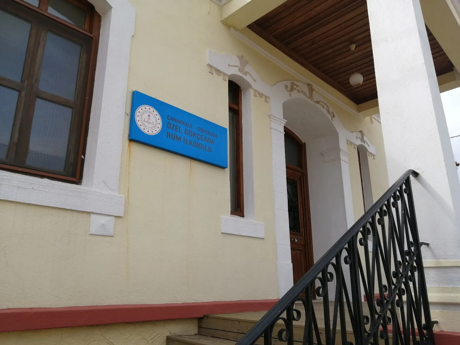 Galeri