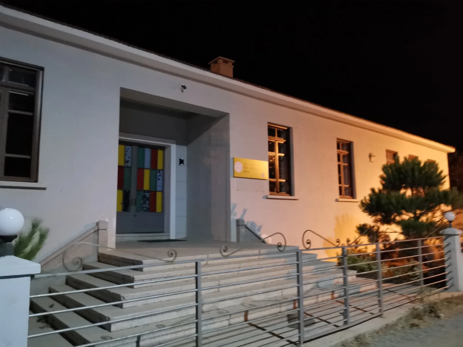 Galeri