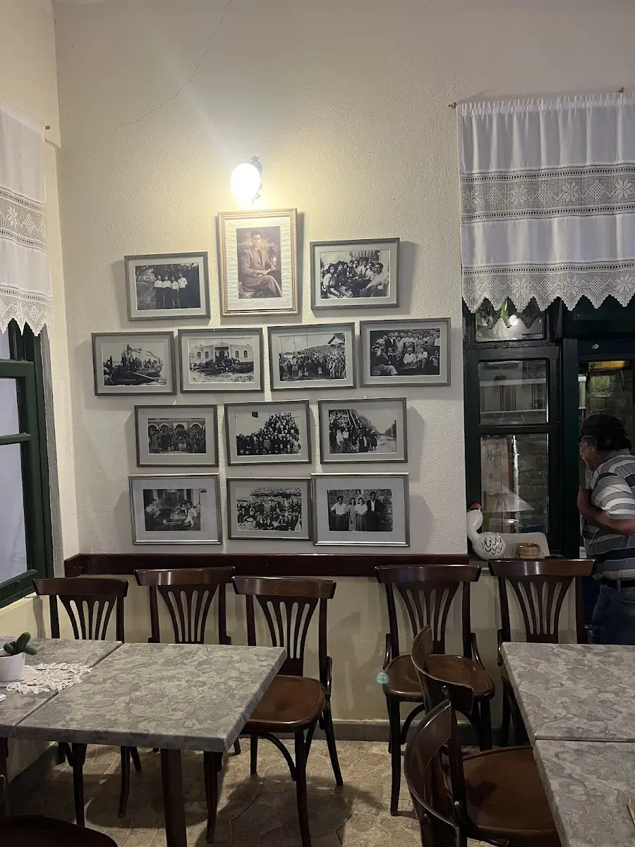 Galeri