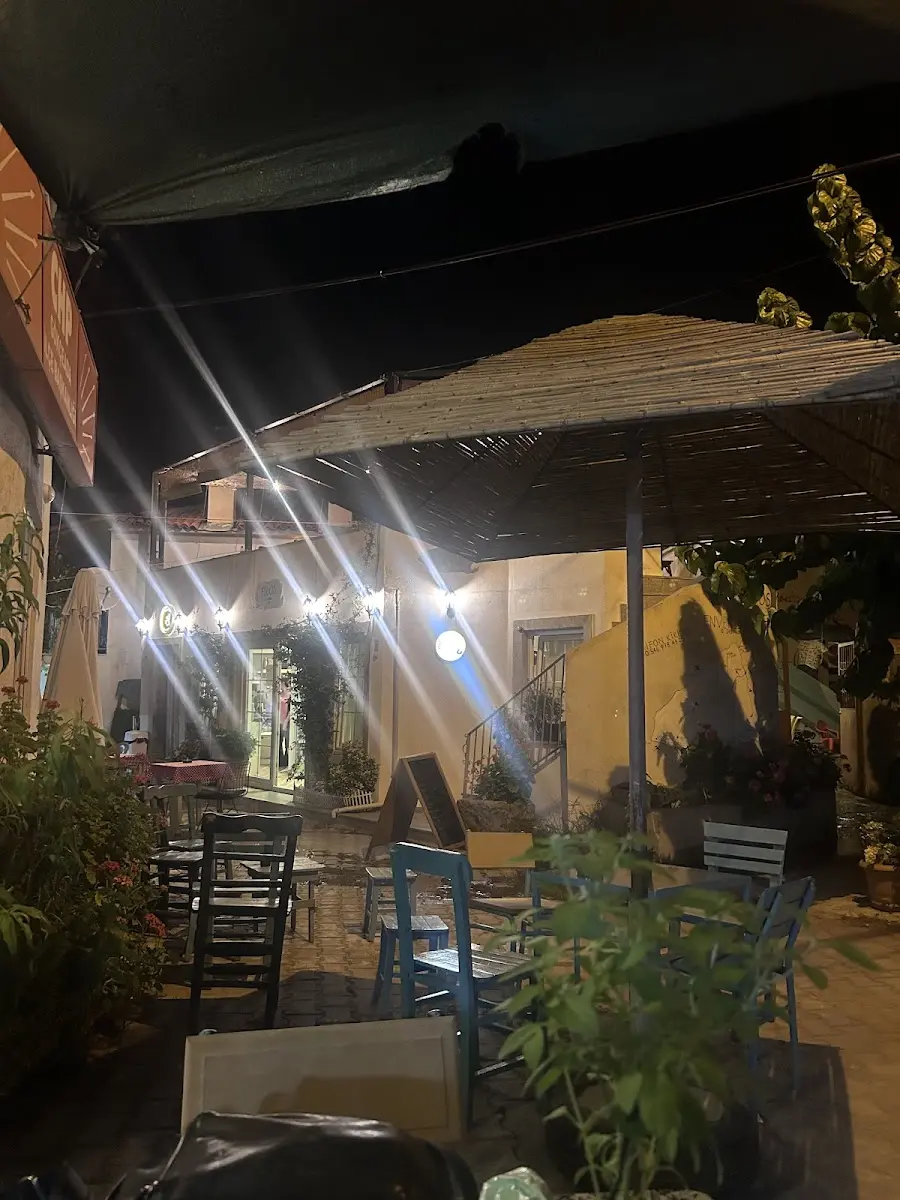 Hikmet'in Yeri Çay Ocağı