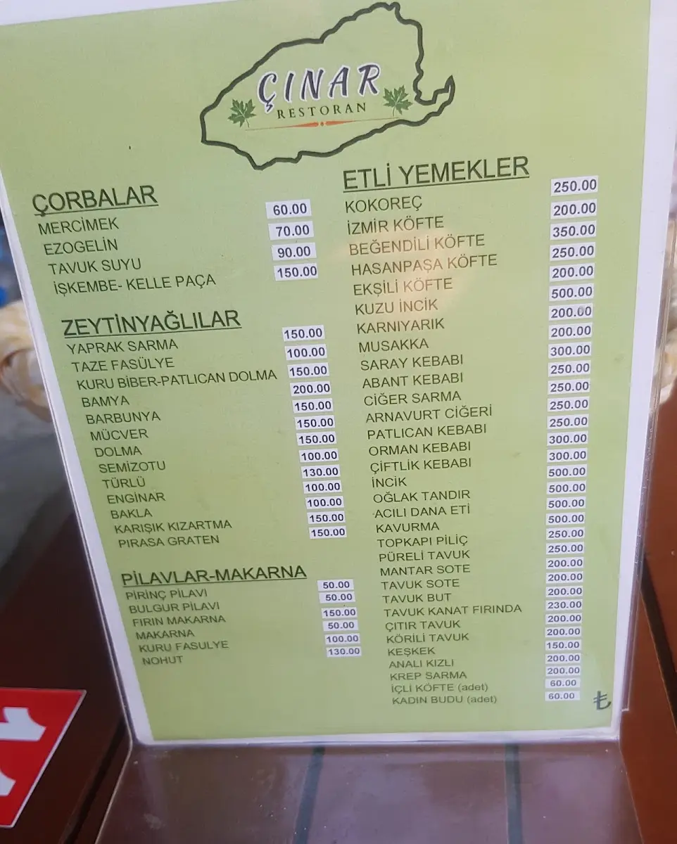 Çınar Restoran Gökçeada Arka Plan