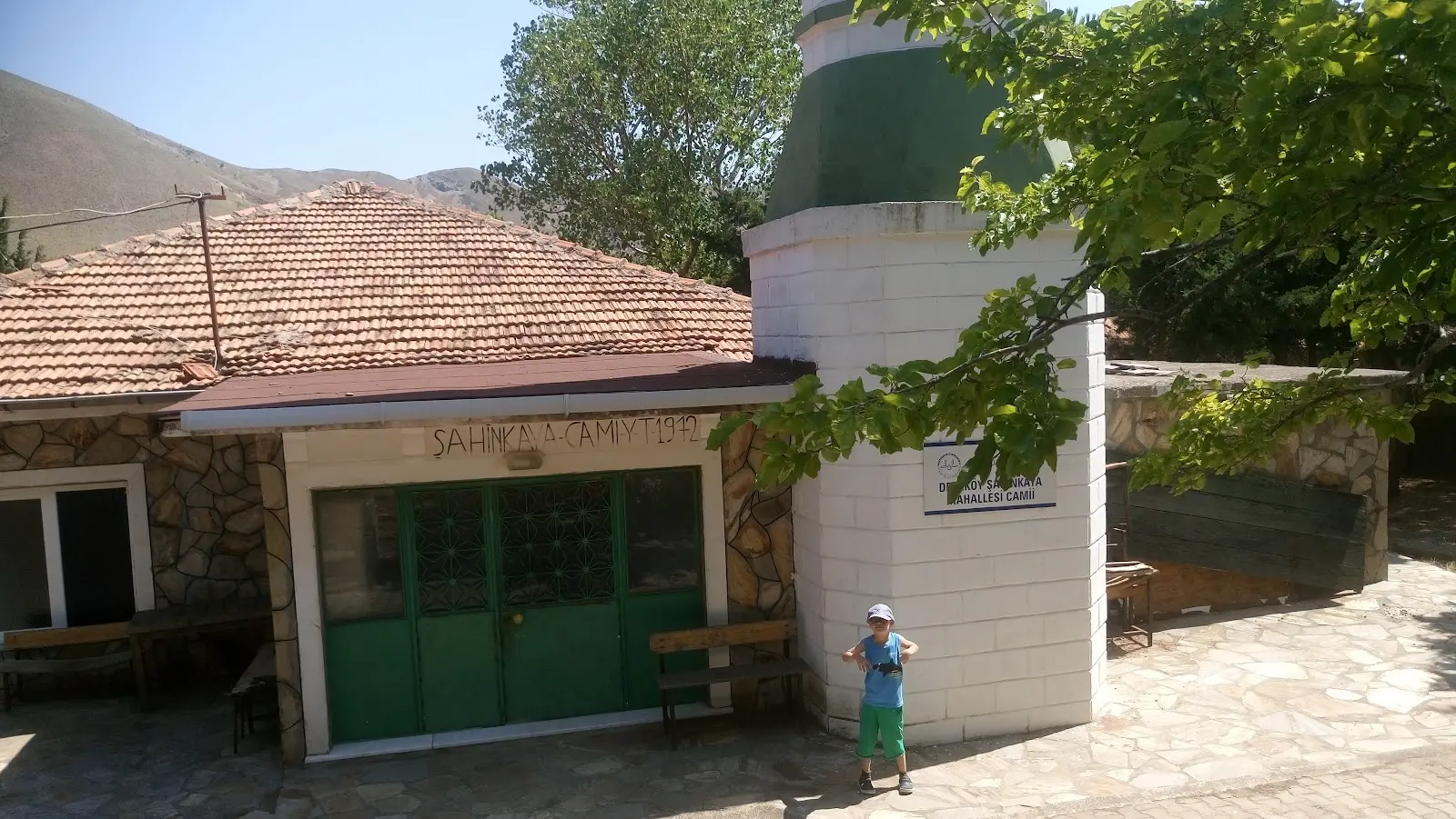 Galeri