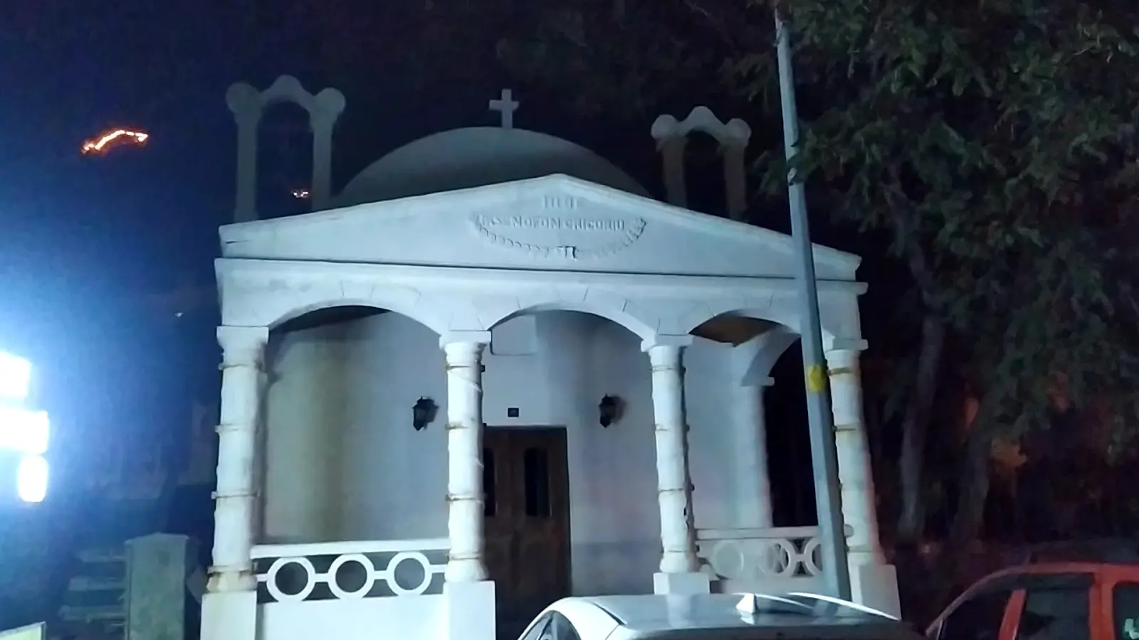 Galeri